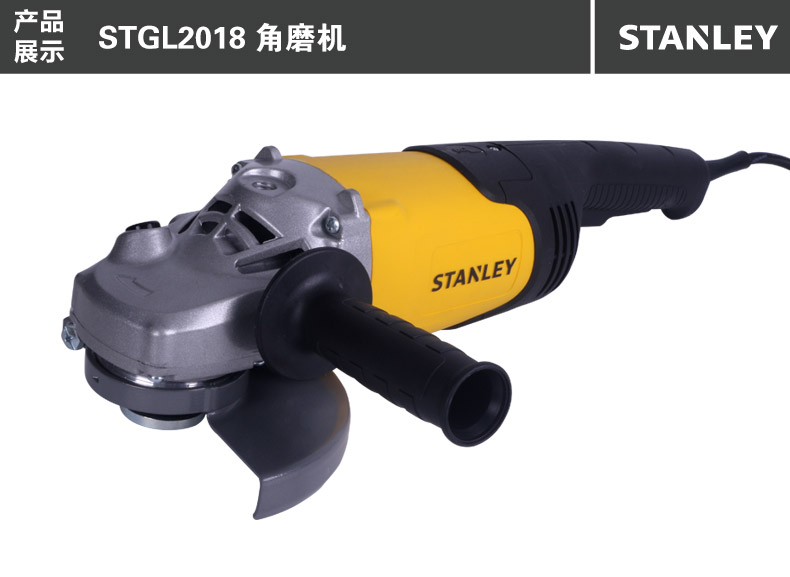 史丹利角磨機001.jpg 史丹利角磨機001.jpg