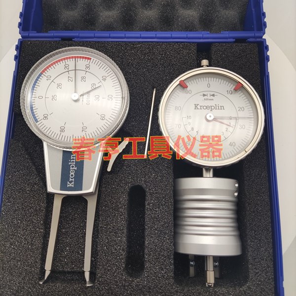 噴霧罐<a href='/KROEPLIN.htm' class='keys' title='點(diǎn)擊查看關(guān)于卡規(guī)的相關(guān)信息' target='_blank'>卡規(guī)</a>_副本.jpg