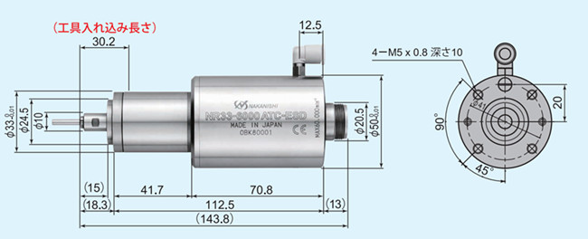 防靜電分板機主軸尺寸.jpeg 防靜電分板機主軸尺寸.jpeg