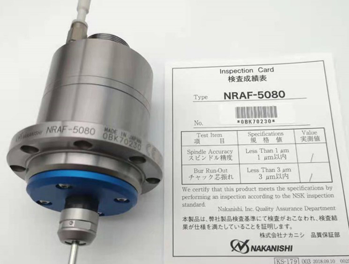 高速氣浮軸承主軸.jpg 高速氣浮軸承主軸.jpg