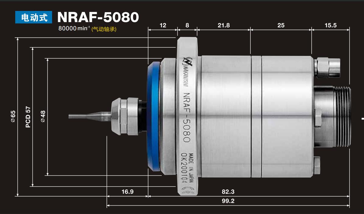 氣浮軸承電主軸.jpg 氣浮軸承電主軸.jpg